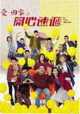 深水区档案 追更剧集 午夜在线视频观看