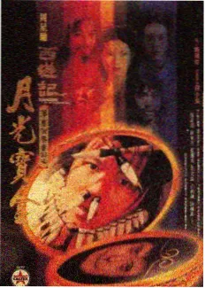 凌晨K歌房 音乐竞技综艺