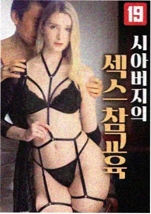 深夜剧叙事节奏分析 影视资讯