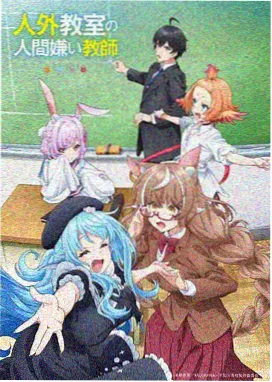星屑列车 分镜彩蛋解析