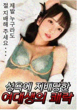 凌晨四点的面馆 猜你想看